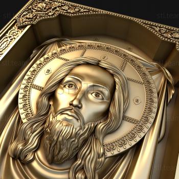 3D model Almighty enthroned (STL)